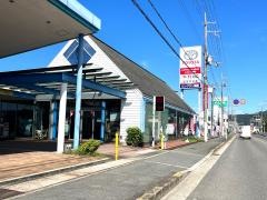 ネッツトヨタ新大阪交野店
