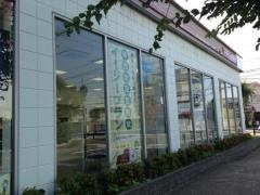 兵庫トヨタ自動車高砂店