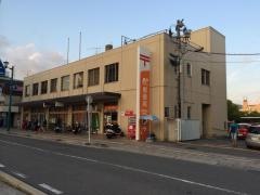 安芸西条郵便局