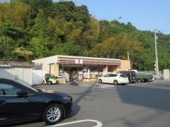 セブンイレブン　広島大町西店