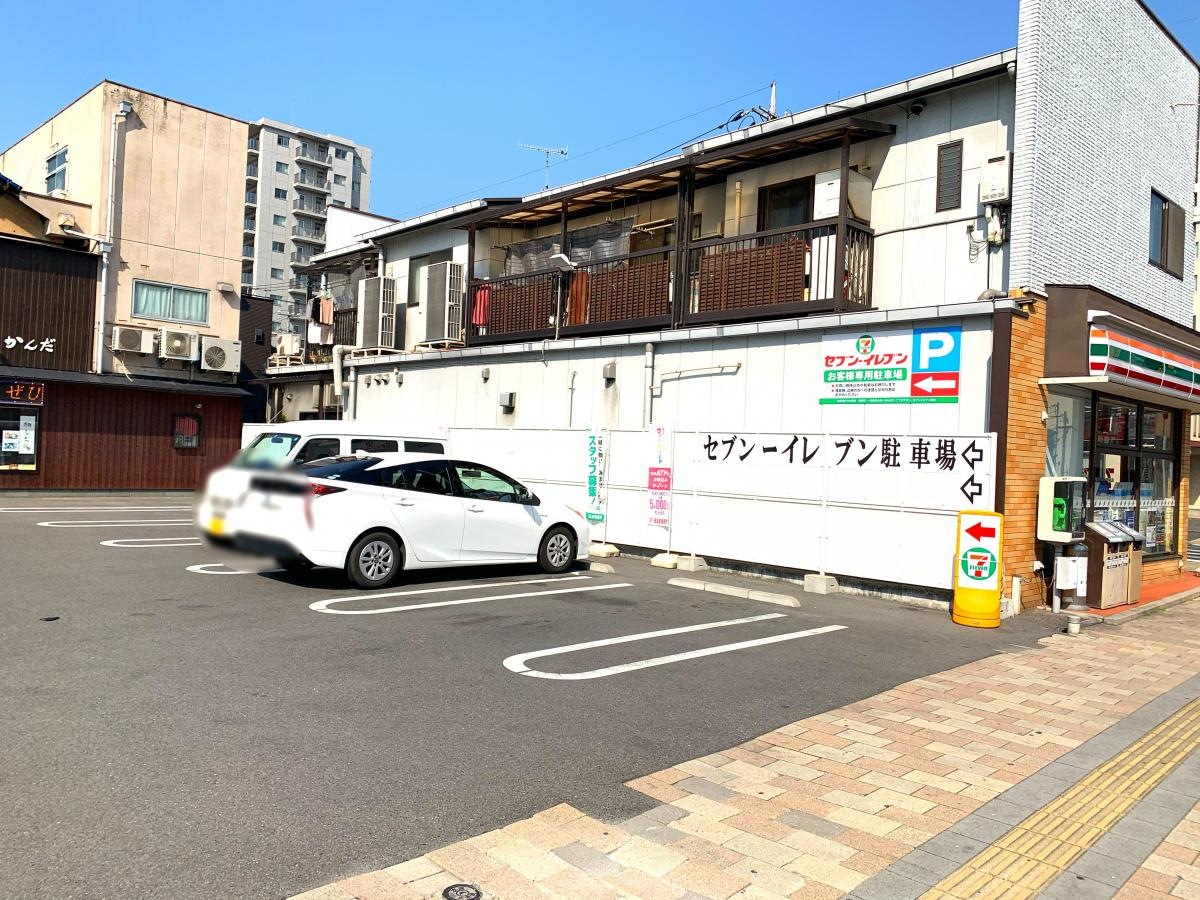 セブンイレブン福山道三町店