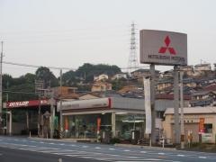 山口三菱自動車販売岩国店