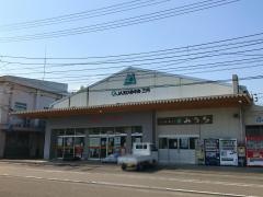 ＪＡえひめ中央三内支所