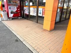 ブックイン金進堂長者原店