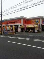 オートバックス　黒崎店
