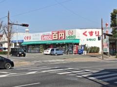 シモカワ錦ヶ丘店