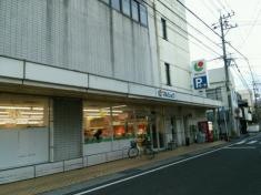 マルショク　亀川店