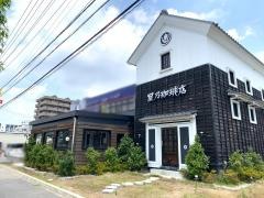 星乃珈琲店　三河安城店