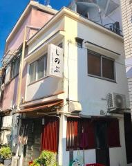 志のぶ