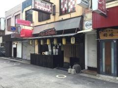 ほたる茶屋