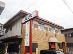 北京