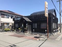 シー・カープ（Ｃ・ＣＡＲＰ）