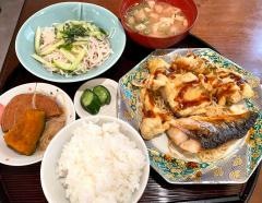 グリル・チェンバー