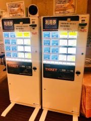 シーアマーレ