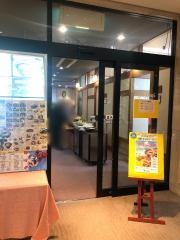 シーアマーレ