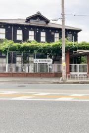 多木化学株式会社