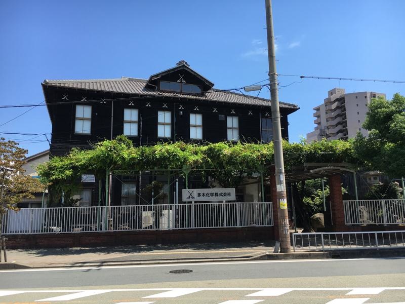 施設外観