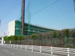 高田ビッグゴルフ