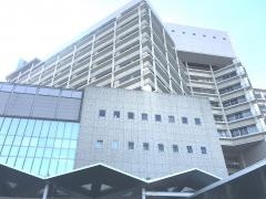 滋賀県立総合病院