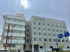 井上病院