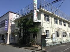 志賀整形外科・外科