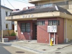 清水小児科医院