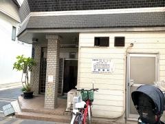 木勢眼科医院