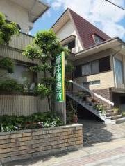 藤本診療所