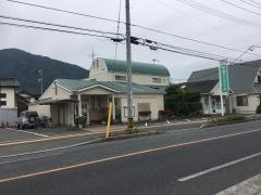 西廻クリニック