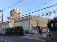 高砂鐵工株式会社