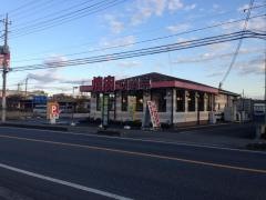 安楽亭　狭山笹井店