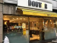 ドトールコーヒーショップ　仲御徒町店