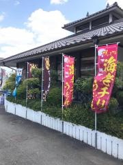 味の民芸川崎宮前店
