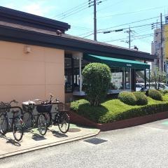 ロイヤルホスト　武庫之荘店