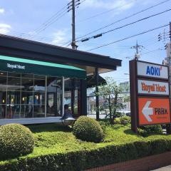 ロイヤルホスト　武庫之荘店