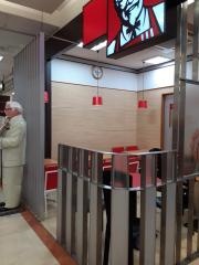 ケンタッキーフライドチキン　イオン大塔店