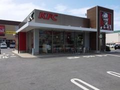 ケンタッキーフライドチキン　浦添店