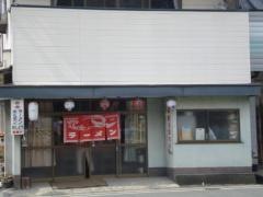 おしどり