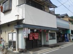 おしどり
