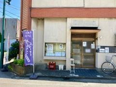 勉強亭　本店