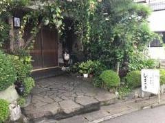 和食しまざき