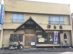 津多家