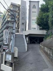 日本ナザレン教団　目黒教会