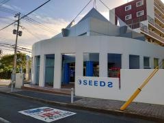 シーズ鎌倉学園　浅川校