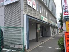 第一ゼミナール　岸和田校