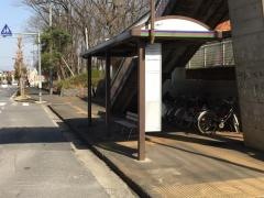 「狭山台ショッピングセンター前」バス停留所