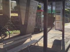 「狭山台ショッピングセンター前」バス停留所