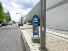「ミラリオ」バス停留所