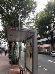 「杉並区役所」バス停留所