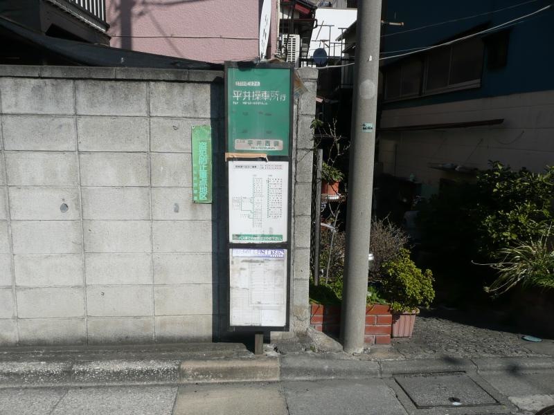 見落としがちですが・・・